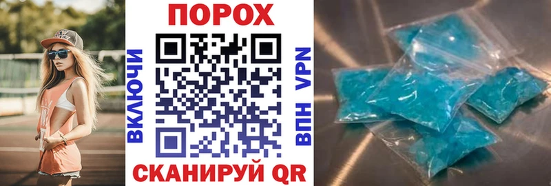 Amphetamine Розовый  как найти наркотики  Плёс 