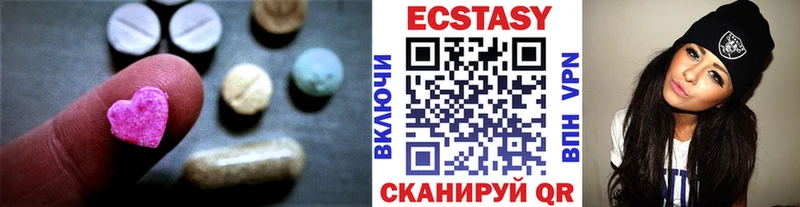 мега зеркало Плёс даркнет состав Экстази Punisher