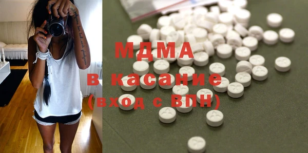 кокаин перу Верея