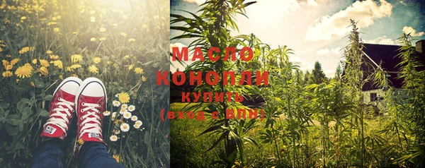MDMA Premium VHQ Верхнеуральск