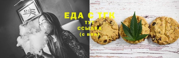 MDMA Premium VHQ Верхнеуральск