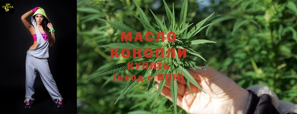 мдпв Волосово
