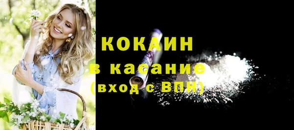 мдпв Волосово