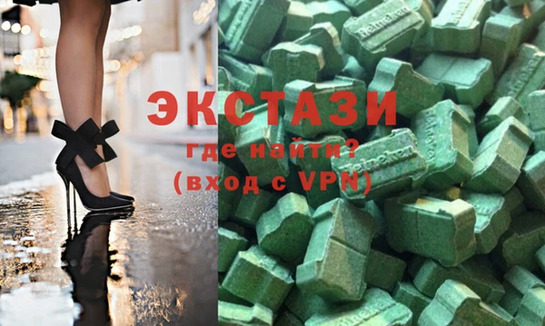 кокаин перу Верея