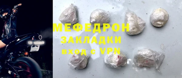 PSILOCYBIN Володарск