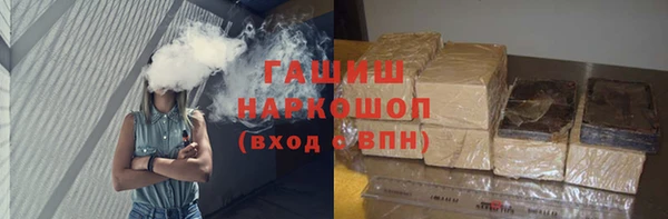 PSILOCYBIN Володарск