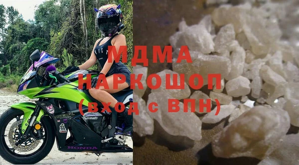 ешки Зерноград