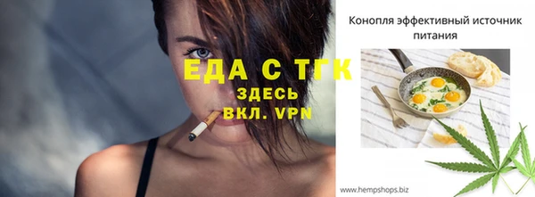 кокаин перу Верея