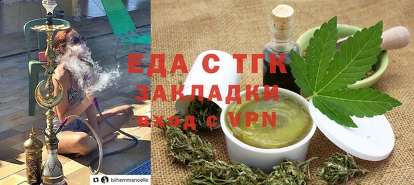 мдпв Волосово