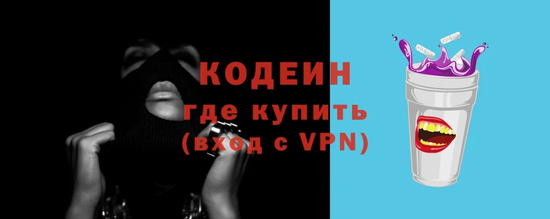 крисы Верхний Тагил