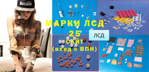 мдпв Волосово