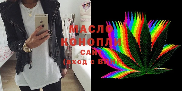 MDMA Premium VHQ Верхнеуральск