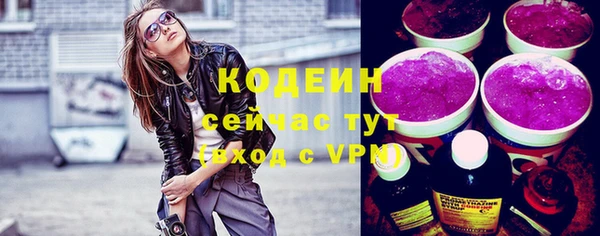 мдпв Волосово
