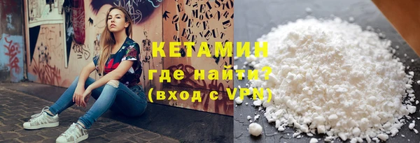 MDMA Premium VHQ Верхнеуральск