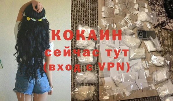 PSILOCYBIN Володарск