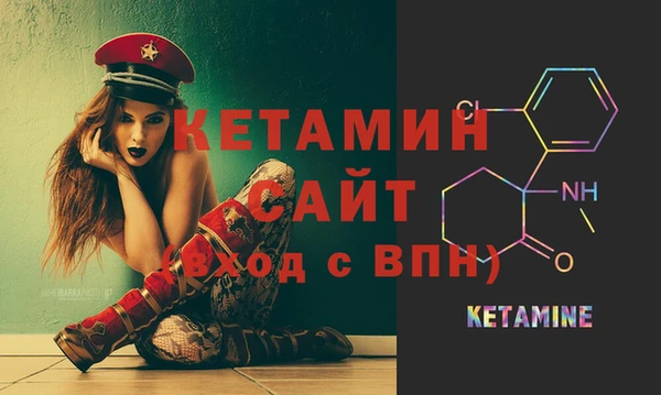 кокаин перу Верея