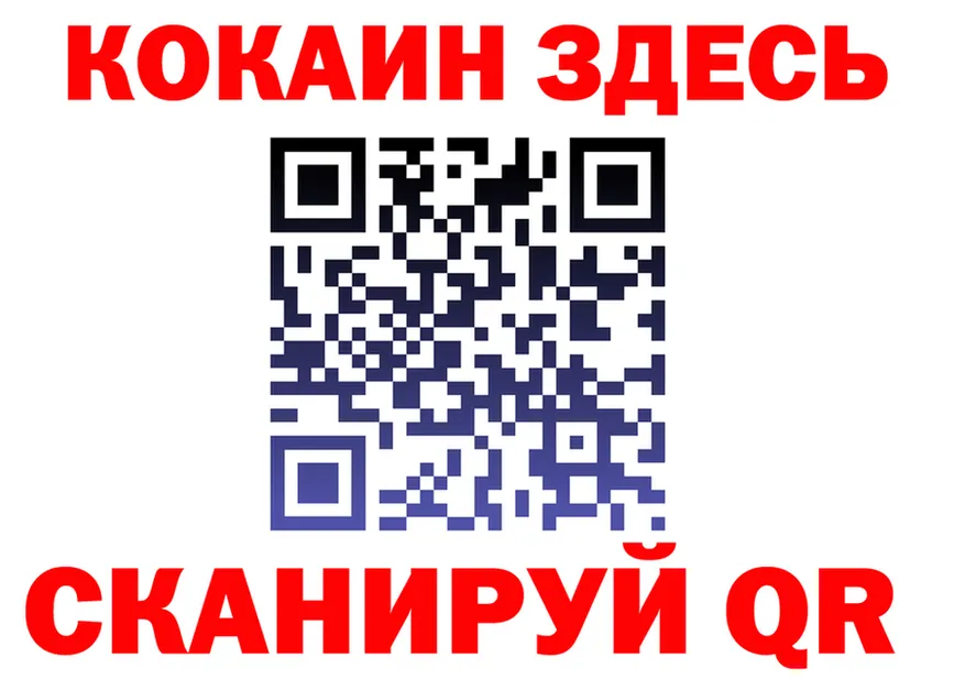 АМФ VHQ зеркало это мега Плёс