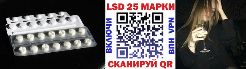 магазин продажи   Плёс  Лсд 25 экстази кислота 